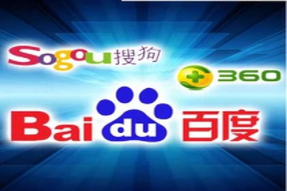 百度竞价广告的投放策略与成功案例分析