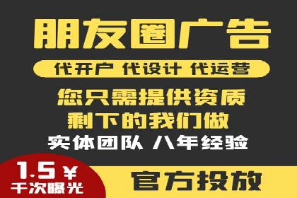 社交媒体信息流优化策略：打造高质量内容